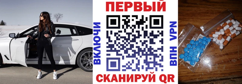 Amphetamine 98%  где продают   Североморск 