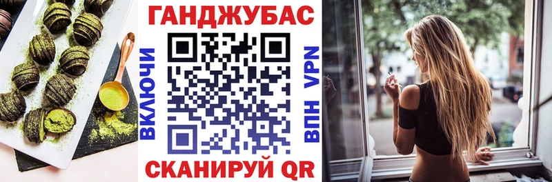 hydra зеркало  Североморск  Еда ТГК марихуана  что такое  