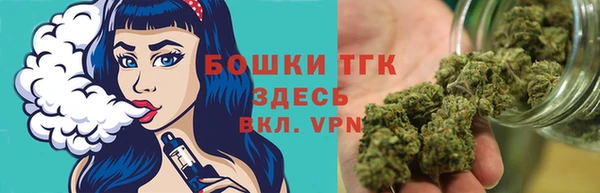 каннабис Каменск-Шахтинский