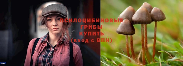 герыч Балабаново