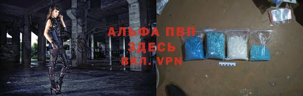 героин Баксан