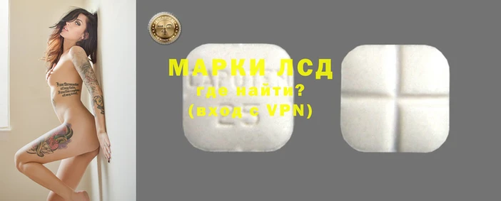 героин Баксан