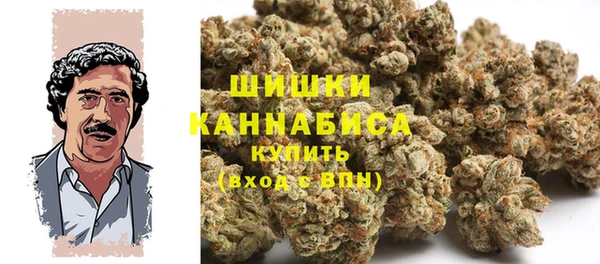 дистиллят марихуана Балахна