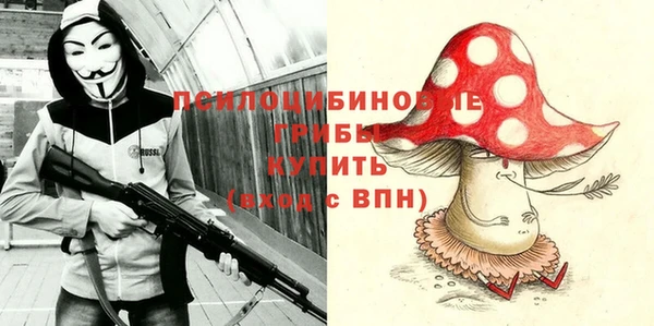 героин Баксан
