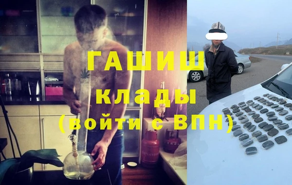 героин Баксан
