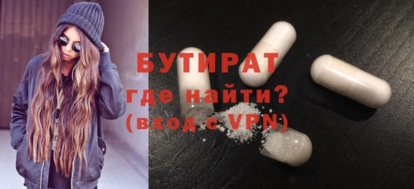 героин Баксан