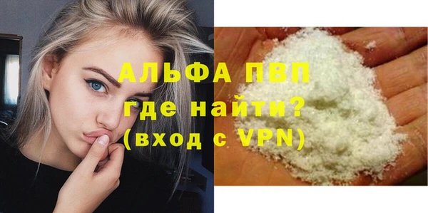 героин Баксан