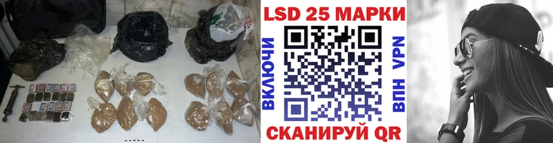 ЛСД экстази ecstasy  Североморск 